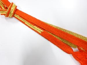 正絹　手組帯締め